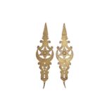 A NEAR PAIR OF OTTOMAN BRASS STANDARD FINIALS