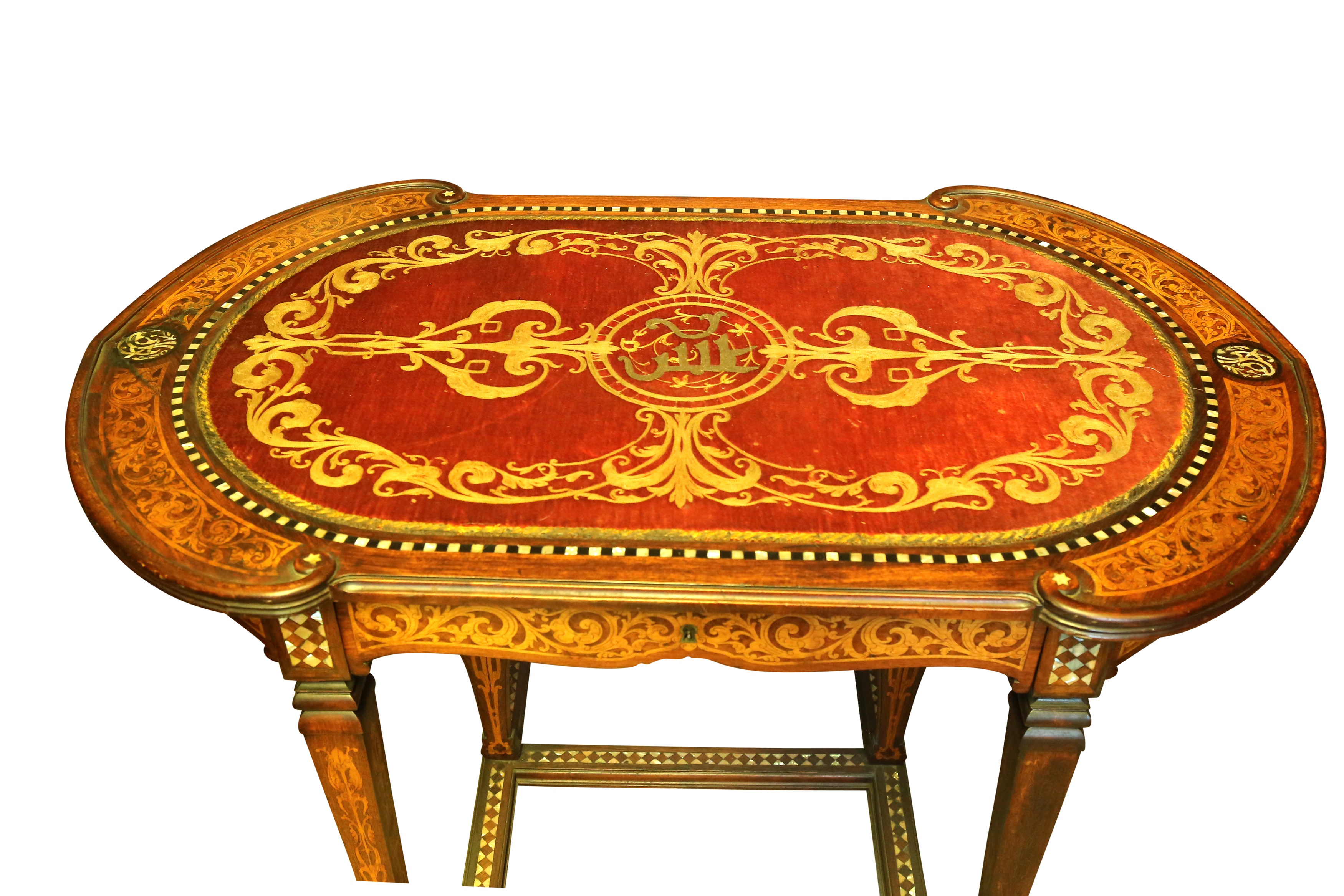 λ A SET OF MOTHER-OF-PEARL-INLAID WOODEN CHAIRS AND TABLE MADE FOR THE EXPORT MARKET - Image 8 of 8