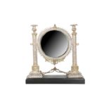 A SILVER FILIGREE MIRROR STAND WITH CANDLESTICKS MADE FOR THE EUROPEAN MARKET