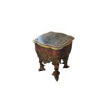 λ A POLYCHROME-PAINTED AND GILT HARDWOOD TABLE WITH INLAID TOP