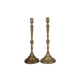 A Pair of Brass Candlesticks