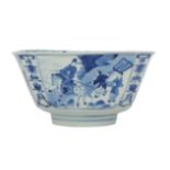 A Chinese porcelain blue and white square bowl, Kangxi