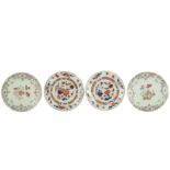 A pair of 18th century Chinese Imari plates,