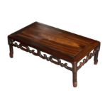 A 19th Century Chinese rosewood low table