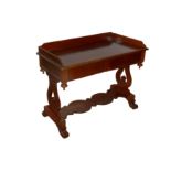 A late Victorian mahogany serving table