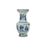 A Chinese blue and white porcelain vase, Kangxi,