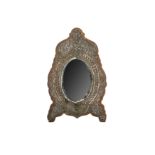A Silver Repoussé Framed Ottoman Mirror