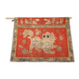 A Chinese hanging scroll with silk applique and embroider