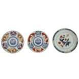 A late 18th/early 19th Century Japanese Imari porcelain circular plate