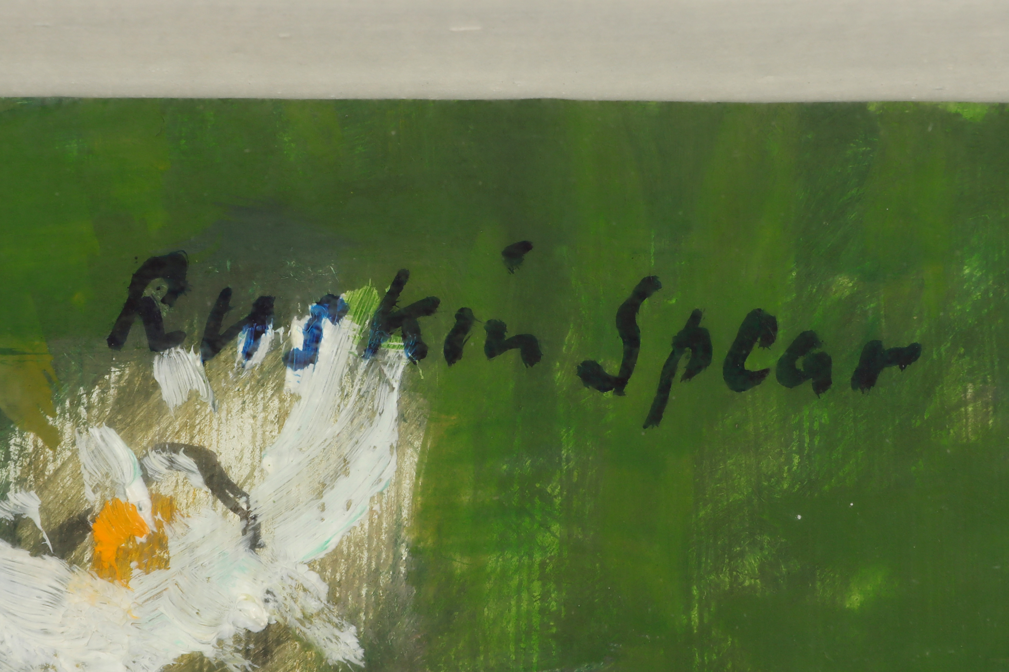 § RUSKIN SPEAR, R.A. (1911-1990) - Image 4 of 4