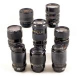 A Sigma 200mm Scalematic & Other Macro Focusing Nikon Fit Lenses