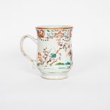 A Chinese famille rose bell shaped cider mug, Qianlong,