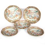 A pair of Chinese famille rose export octagonal deep dishes, Qianlong,
