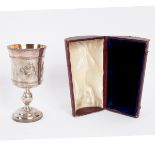 A Dutch silver chalice, circa 1807, embossed with the four Evangelists (broken), 15cm high,