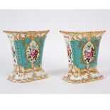 A pair of Paris porcelain vases, circa 1850,