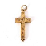 A pendant cross, French or English, circa 1700, probably gilt copper,