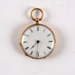 A gold and enamel cylinder pocket watch, circa 1850, signed on the cuvette Pateck & Cie Geneve,