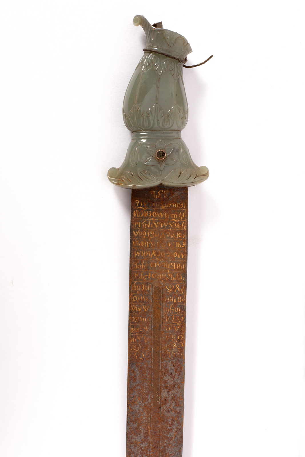 A Mughal sword with jade grip (damaged) and gold inlaid blade, 71. - Image 2 of 4