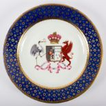 A Derby 'Trial by Jury' armorial plate,