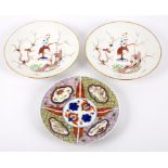 A pair of Derby Kakiemon tiger pattern plates, circa 1820,