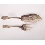 A matched pair of fiddle and thread pattern silver fish servers, the slice CL, London 1844,