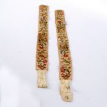 A gentleman's pair of early 19th Century embroidered braces,