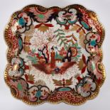 A Worcester (Flight, Barr & Barr) Imari pattern lobed cushion-shaped dish, circa 1815,