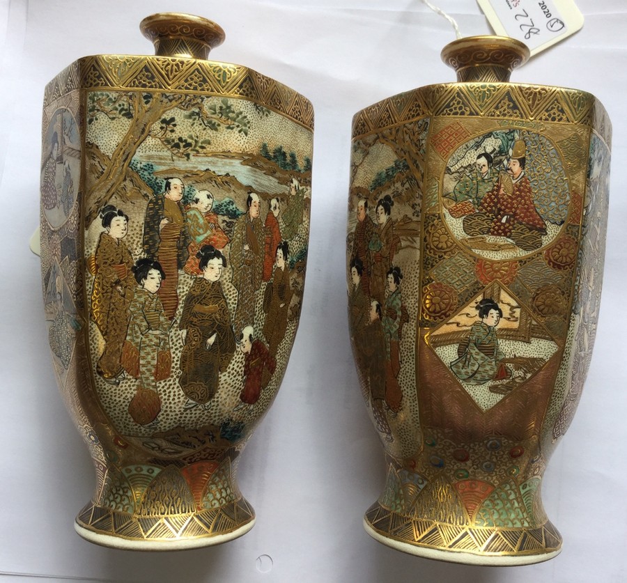 A pair of Japanese Satsuma vases, of hexagonal baluster form decorated panels of figures, - Bild 10 aus 15