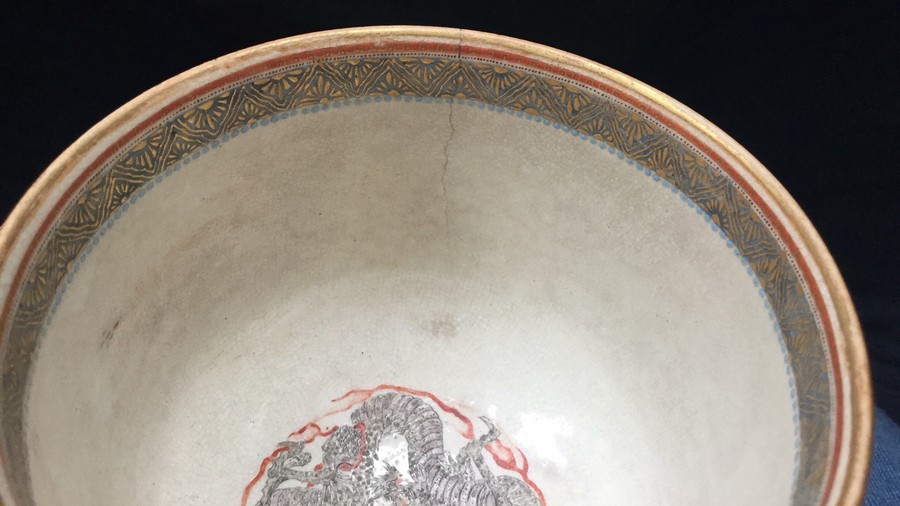 A Japanese Satsuma bowl by the Tohakuen workshop, Meiji period circa 1890s, - Bild 8 aus 8