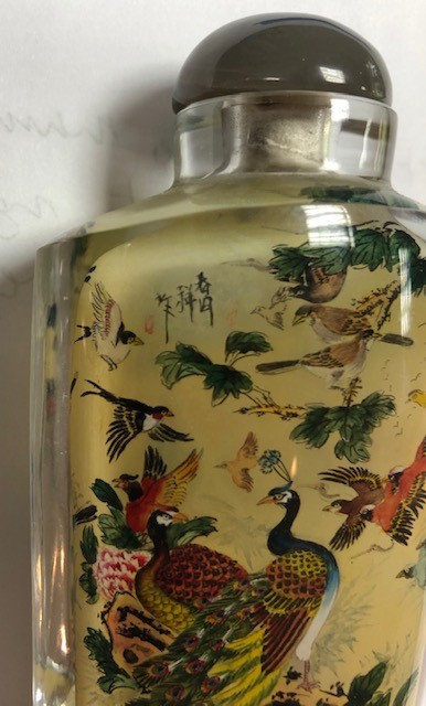 A Chinese snuff bottle and cover, the interior pained peacocks, - Image 4 of 6