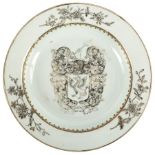 Two Chinese Export armorial plates, Qianlong circa 1760, comprising a soup plate and dinner plate,