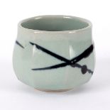 Joanna Wason (born 1952) for Leach Pottery, a stoneware teabowl,