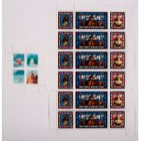 Attributed to CNPD/Christmas stamp sheet 1,2,3,4th and/God is Boring,