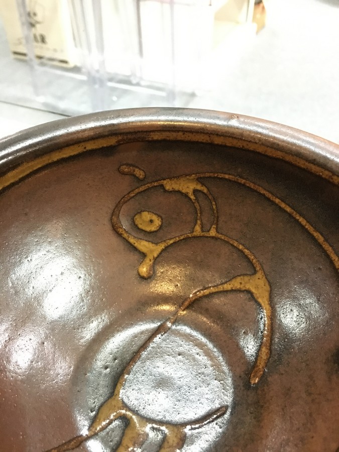 Manner of Svend Bayer, a glazed earthenware bowl with dripped design of a bird to interior, 17. - Image 7 of 8