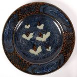 David Frith (born 1943) for Brookhouse Pottery, a stoneware charger,