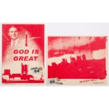 STOT21STCPLANB aka Harry Adams (Adam Wood and Steve Lowe)/God is Great/Bush print,