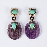 Iradj Moini, a pair of costume jewellery ear pendants,