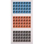 CNPD (Jimmy Cauty, British, born 1956)/Three Stamp sheets of Queen in Gas Mask 1st,