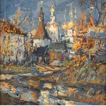 Sergei Chepik (1953-2011)/Rostov Kremlin/signed in cyrillic,