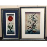 Alois Janak (born 1924)/Botanical Studies/signed and dated/four limited edition prints,