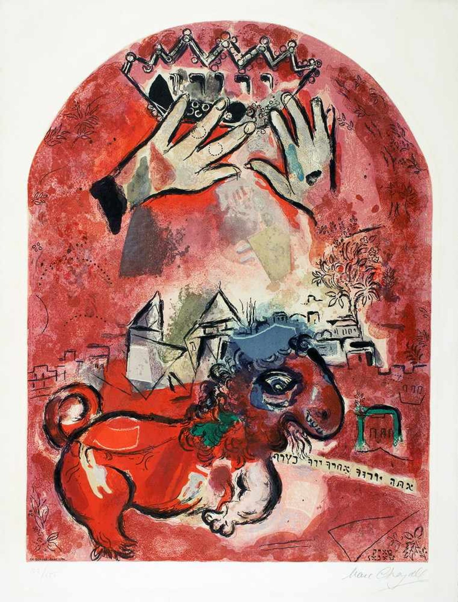 Marc Chagall. Maquette du vitrail »Juda«. (Der Stamm Juda). Farblithographie nach Gouache. 1964.