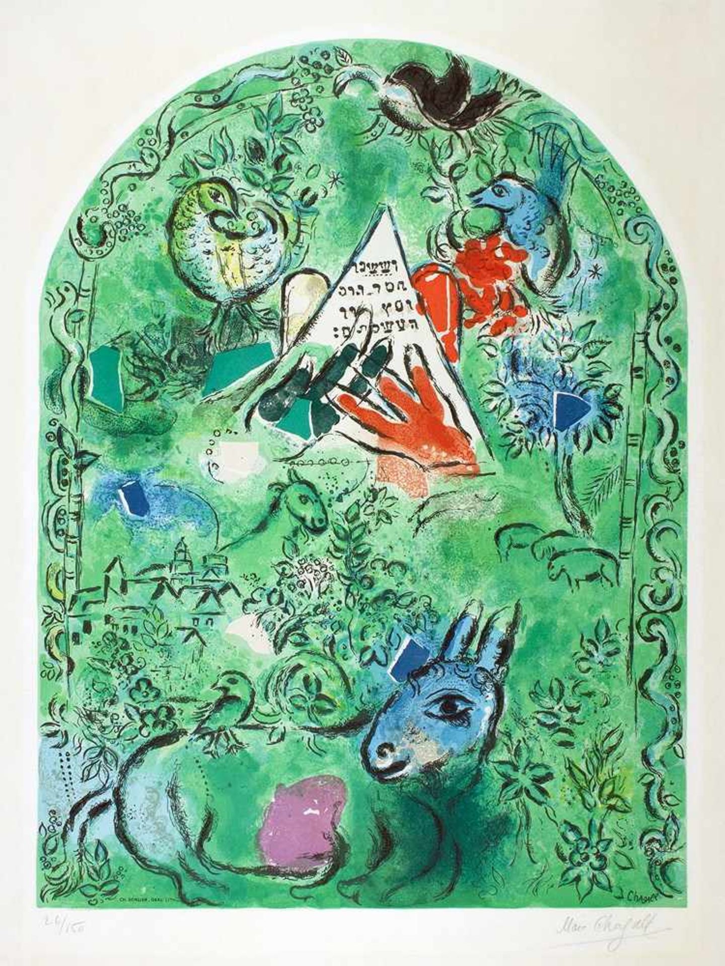 Marc Chagall. Maquette du vitrail »Issacar«. (Der Stamm Issachar). Farblithographie nach Gouache.