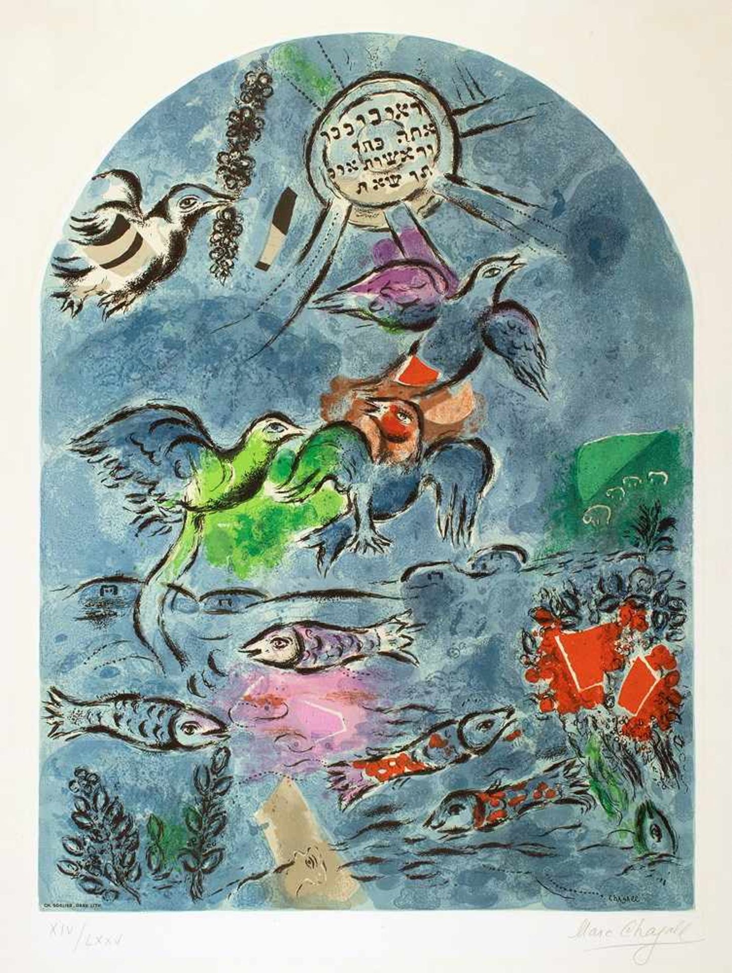 Marc Chagall. Maquette du vitrail »Ruben«. (Der Stamm Ruben). Farblithographie nach Gouache. 1964.