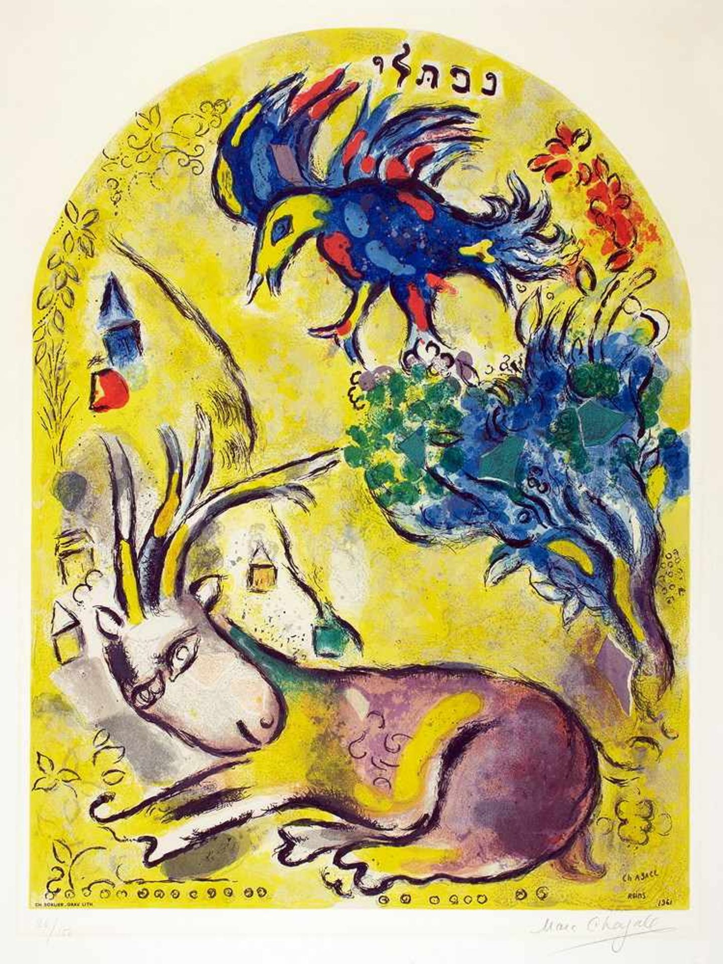 Marc Chagall. Maquette du vitrail »Nephtal«. (Der Stamm Naphthali). Farblithographie nach Gouache.