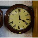 MAHOGANY WALL CLOCK