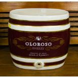 OLOROSO SHERRY BARREL