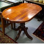 OVAL TOP BAR TABLE