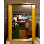 3 OAK FRAME MIRRORS