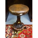 QUALITY MAHOGANY REVOLVING PIANO STOOL