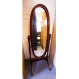 MODERN CHEVAL MIRROR